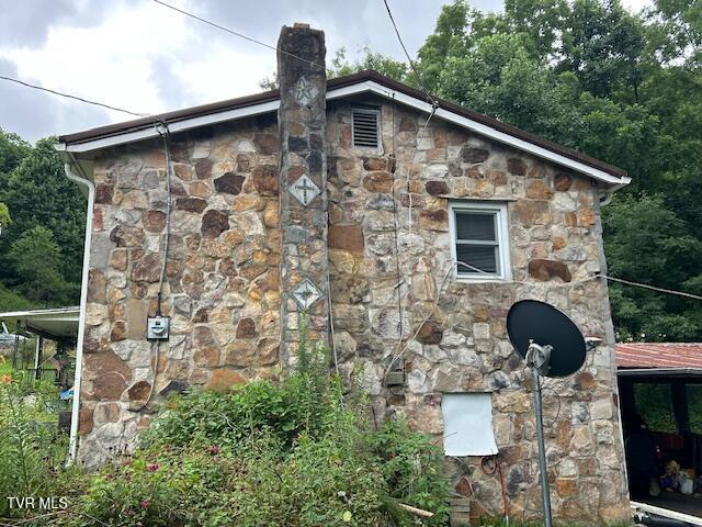 7609 Birchfield Road Wise, VA 24293 - Photo 3 of 23 IMG_0801