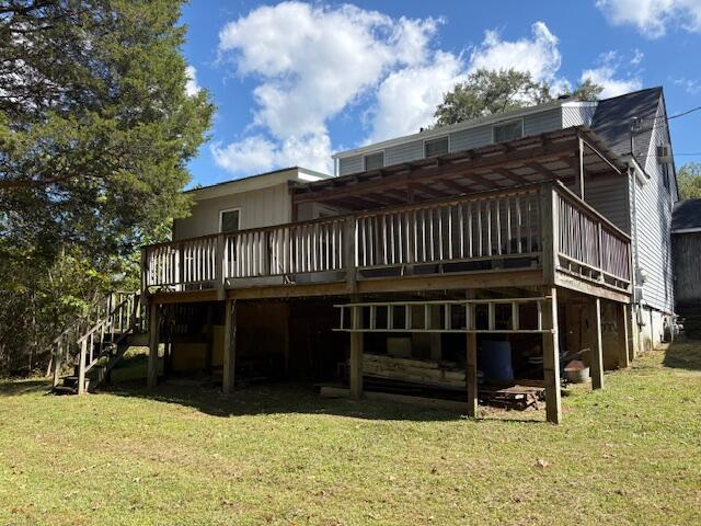 1403 North Main Street LaFayette, GA 30728 - Photo 4 of 16 IMG_4788