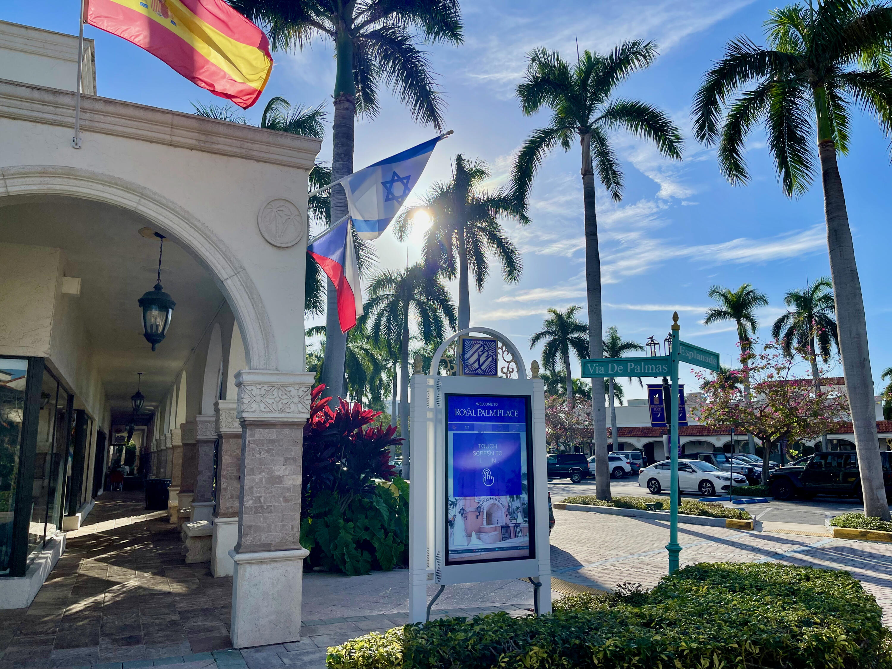 99 Southeast Mizner Boulevard, Unit 848 Boca Raton, FL 33432 - Photo 39 of 41 Royal Palm Plaza