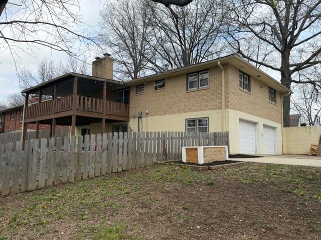 904 Ridgeway Drive Liberty, MO 64068 - Photo 3 of 3