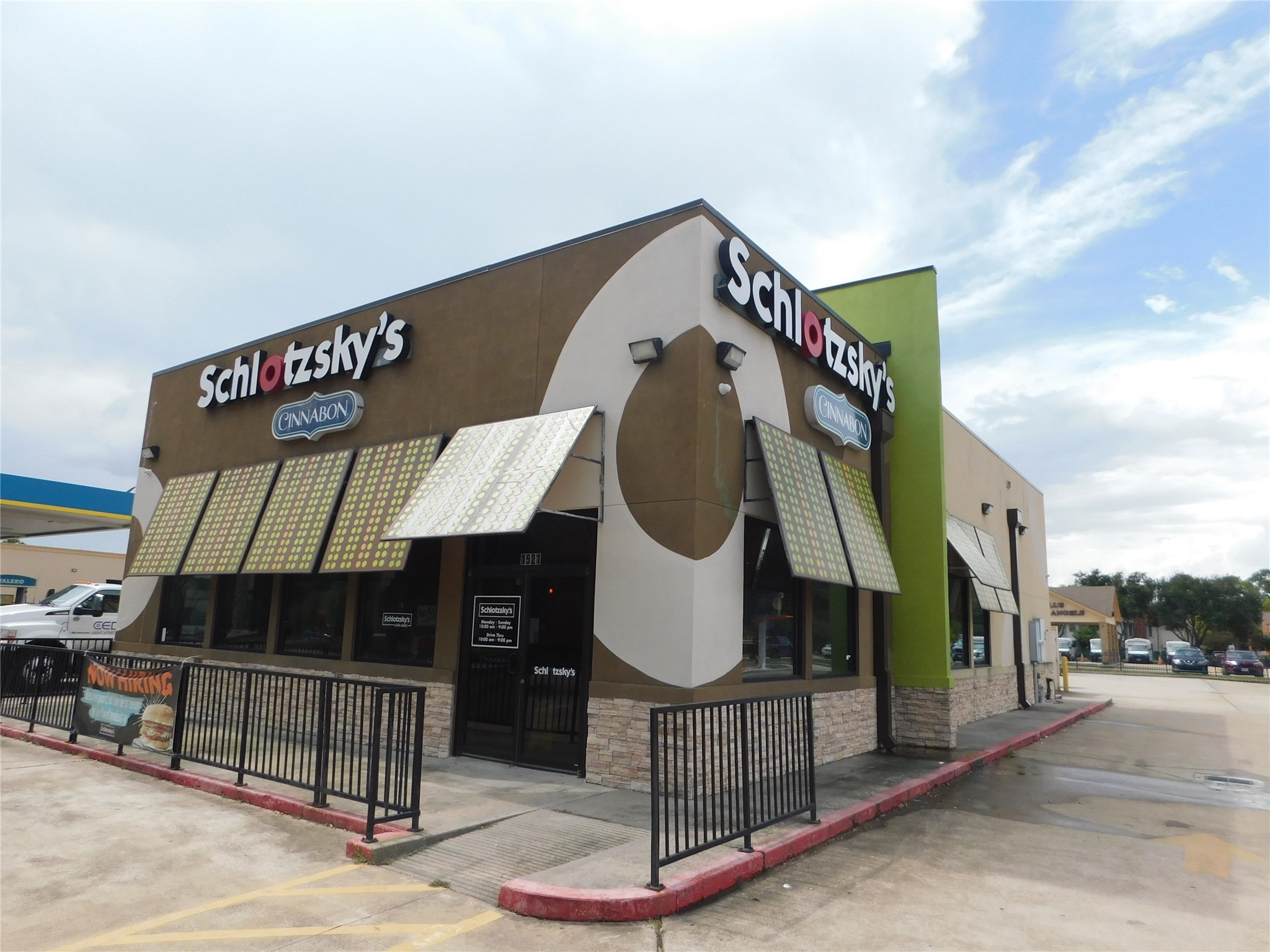 1517 Silverpines Road Houston, TX 77062 - Photo 11 of 15