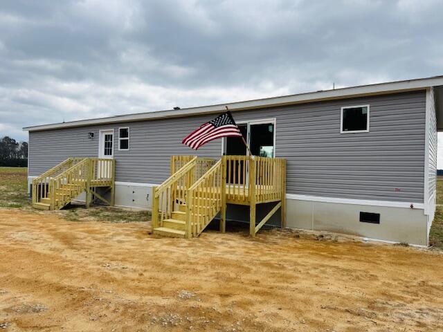 472 Rosemary Road Williston, SC 29853 - Photo 2 of 10