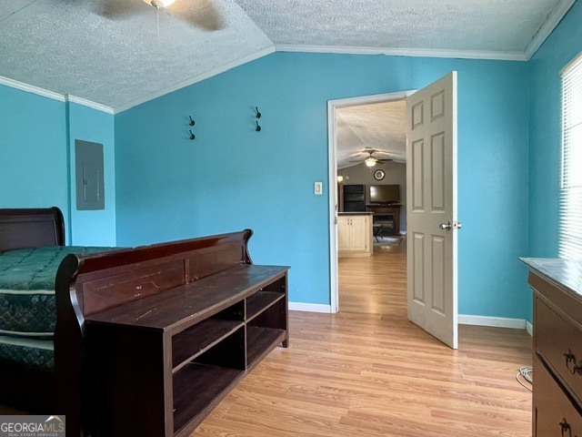 1465 Webb Circle Metter, GA 30439 - Photo 14 of 29