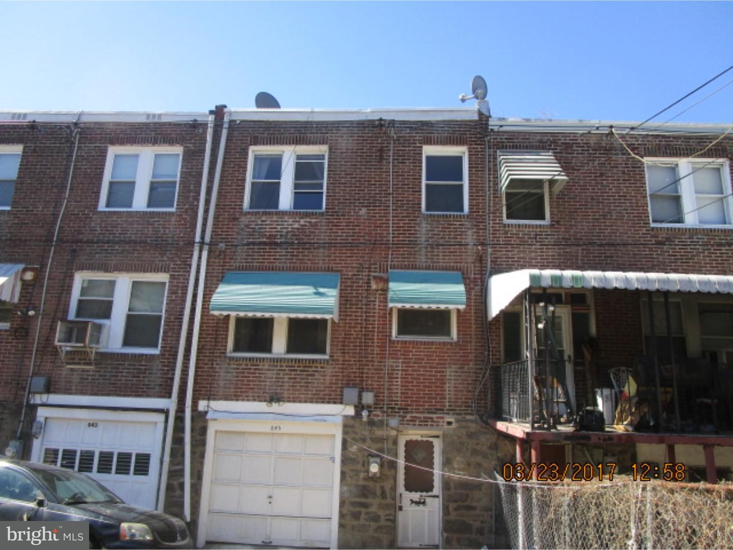845 Atwood Road Philadelphia, PA 19151 - Photo 10 of 10 Gallery Image 10