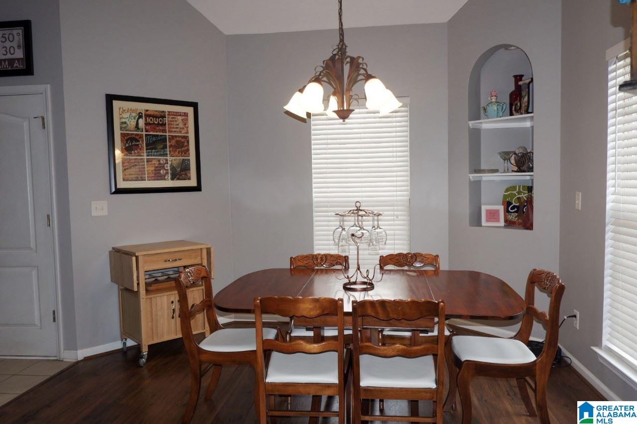 212 High Ridge Drive Pelham, AL 35124 - Photo 8 of 23
