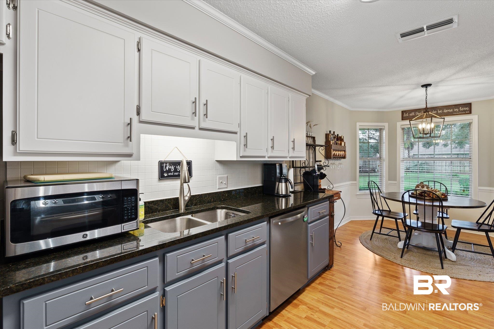 1379 Smokerise Drive, Unit 2 Mobile, AL 36695 - Photo 9 of 25