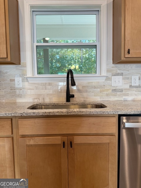 108 Crest Pointe Bremen, GA 30110 - Photo 12 of 49