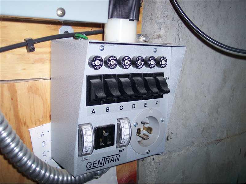 172 Beaver Dam Road Waterboro, ME 04061 - Photo 19 of 34 Other. This home has a generator...
