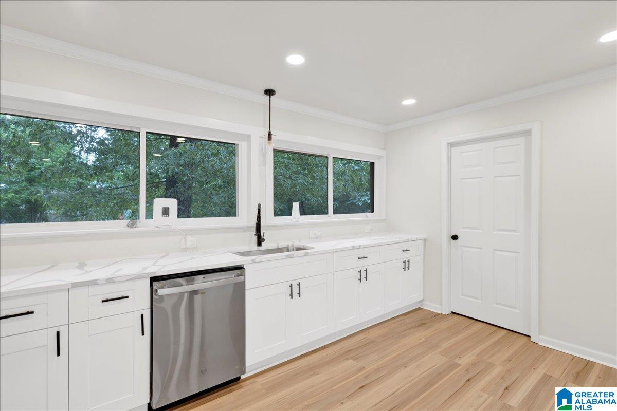 2313 4th Street Northwest Birmingham, AL 35215 - Photo 10 of 28