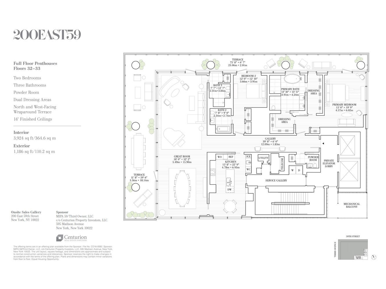 200 East 59th Street, Unit PH32 Manhattan, NY 10022 - Photo 13 of 13