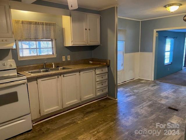 8577 Hagers Ferry Road Denver, NC 28037 - Photo 23 of 41 Gallery Image 23