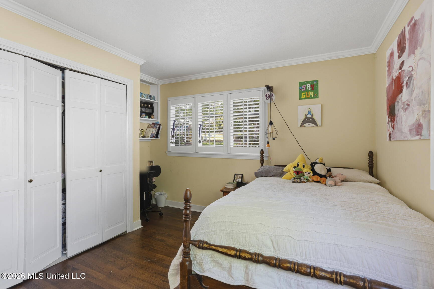 1012 Buckley Drive Jackson, MS 39206 - Photo 21 of 45 1012 Buckley-23