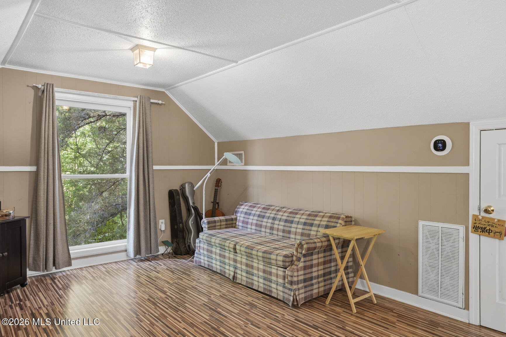 1012 Buckley Drive Jackson, MS 39206 - Photo 45 of 45 1012 Buckley-47