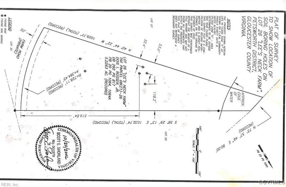 5.3-ac Lees Neck Farm Road Saluda, VA 23149 - Photo 8 of 8