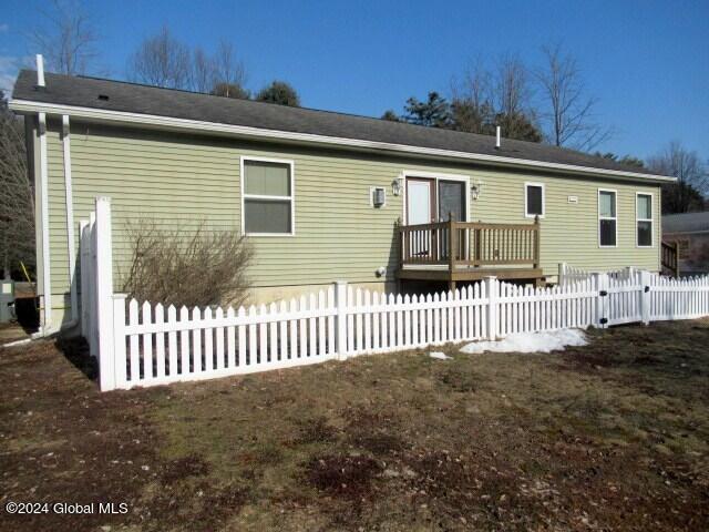 81 Fuller Road Corinth, NY 12822 - Photo 3 of 47 Back_3