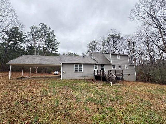5878 Wilkerson Road Rex, GA 30273 - Photo 15 of 15