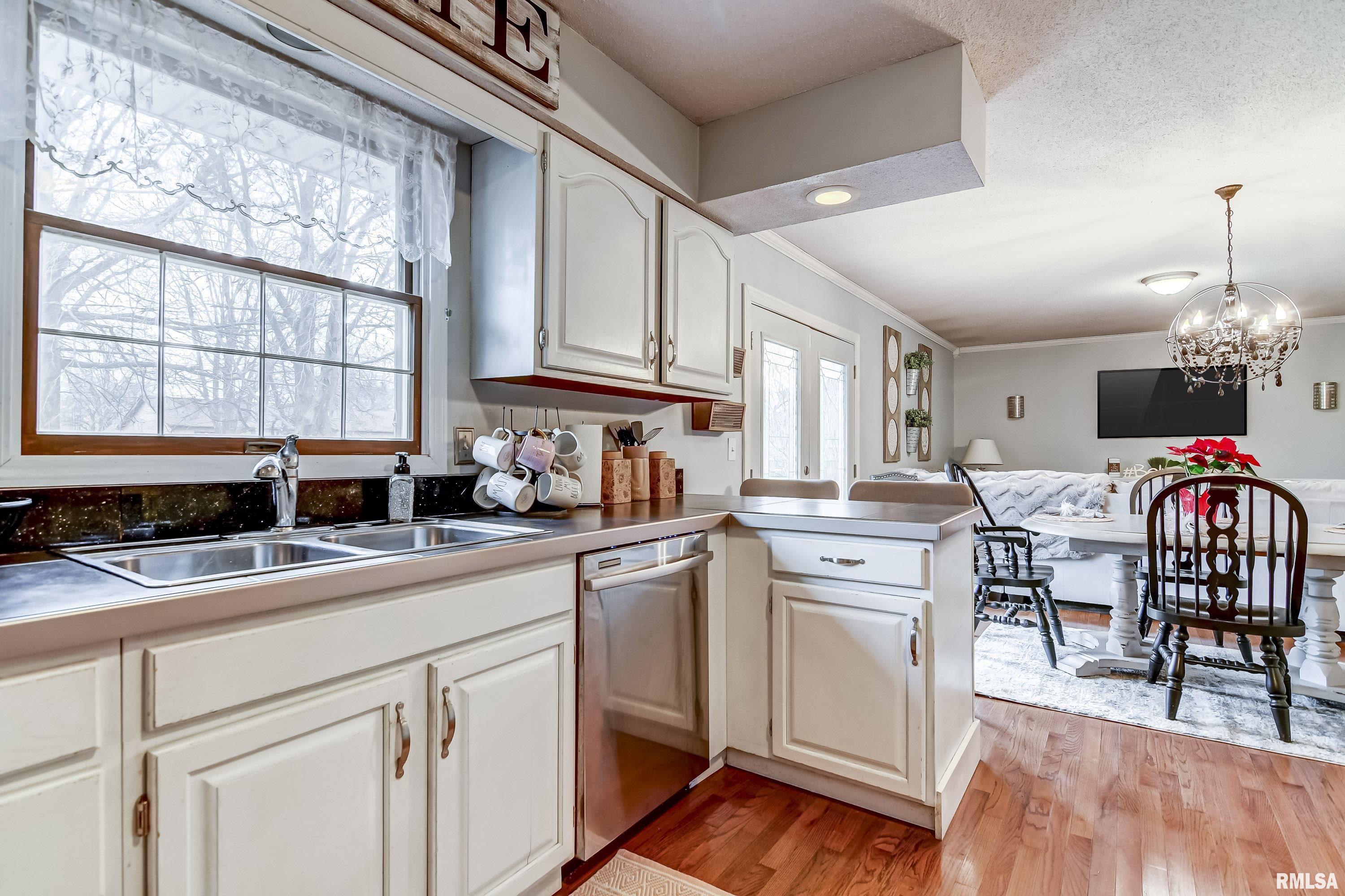 4094 Crocus Drive Springfield, IL 62711 - Photo 12 of 33