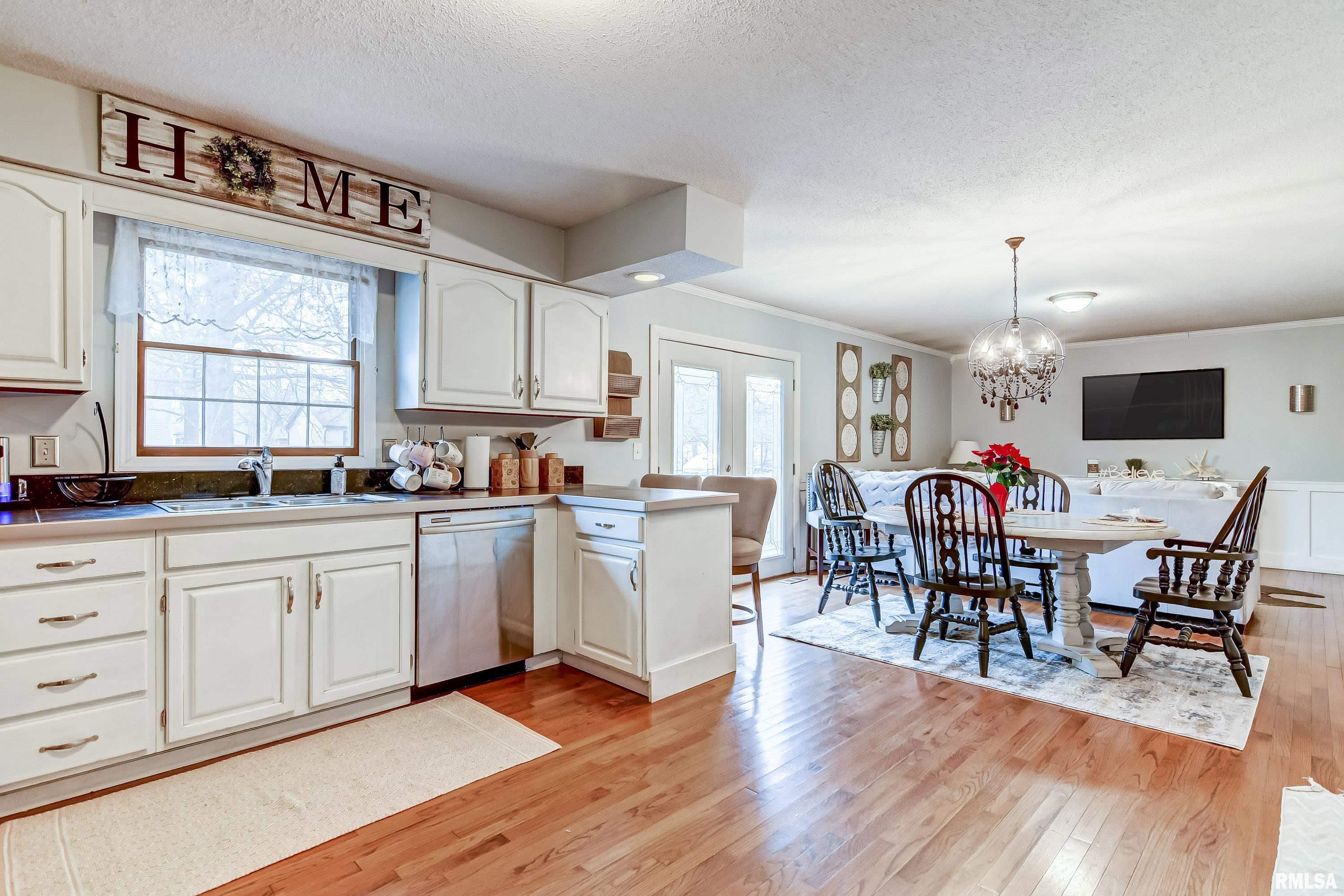 4094 Crocus Drive Springfield, IL 62711 - Photo 13 of 33
