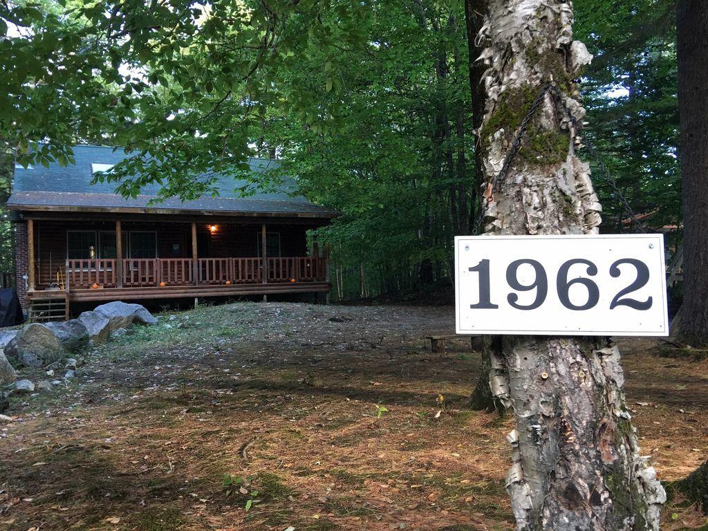 1962 Ridge Road Standish, ME 04084 - Photo 5 of 41 8015EAF9-1ABA-4A03-B5C8-0B29B3CC5A6E