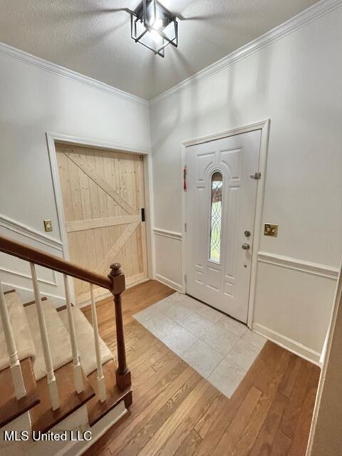 86 North Crownpointe Drive Jackson, MS 39211 - Photo 26 of 57 IMG_1552