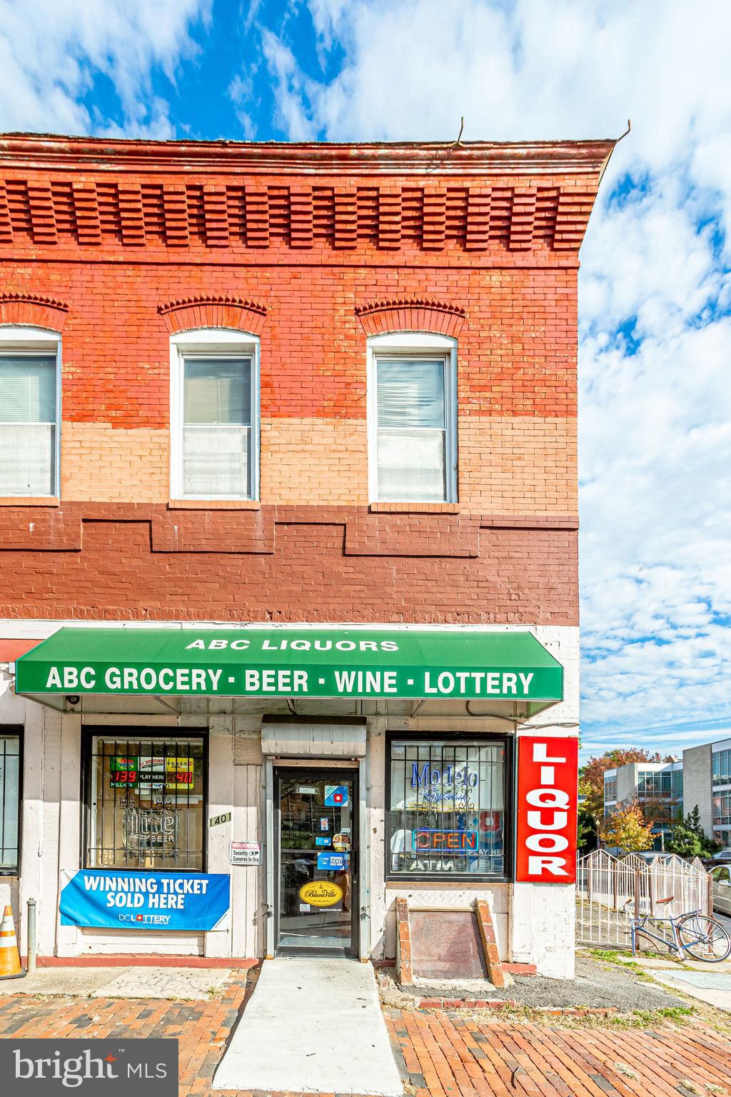1401 6th Street Northwest Washington, DC 20001 - Photo 4 of 17