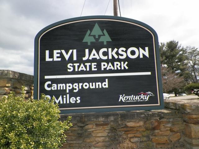 1440 South Laurel Road London, KY 40744 - Photo 7 of 9 Photo 7