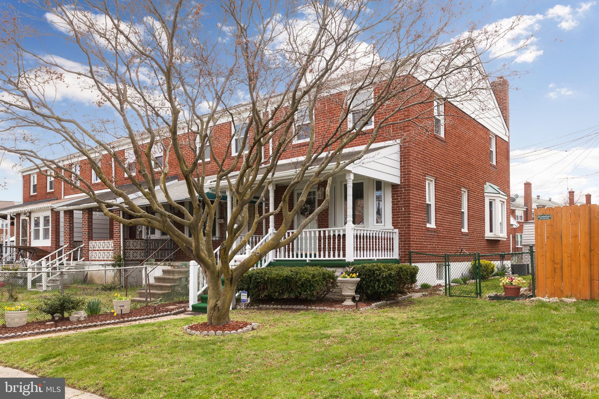 8547 Kavanagh Road Baltimore, MD 21222 - Photo 2 of 23