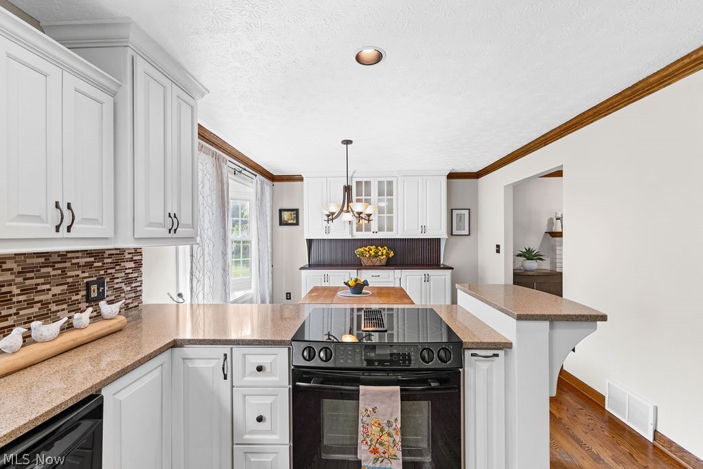 1544 Arndale Road Stow, OH 44224 - Photo 16 of 44 Gallery Image 16