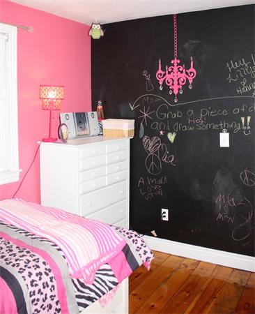5 Spring Street Plympton, MA 02367 - Photo 16 of 24 Gallery Image 16