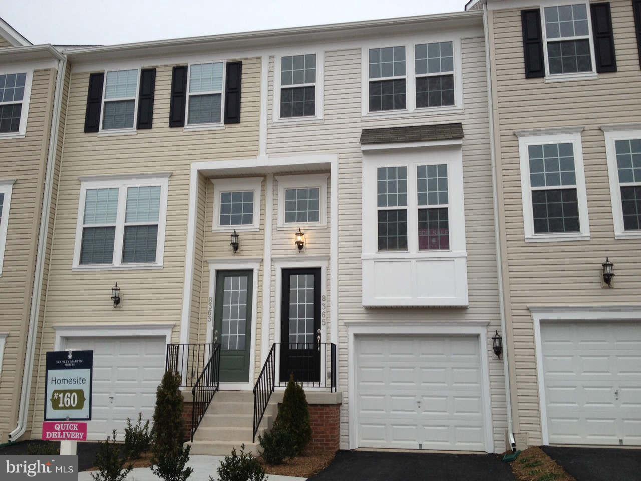 8353 Scotland Loop Manassas, VA 20109 - Photo 1 of 6 Exterior (General)