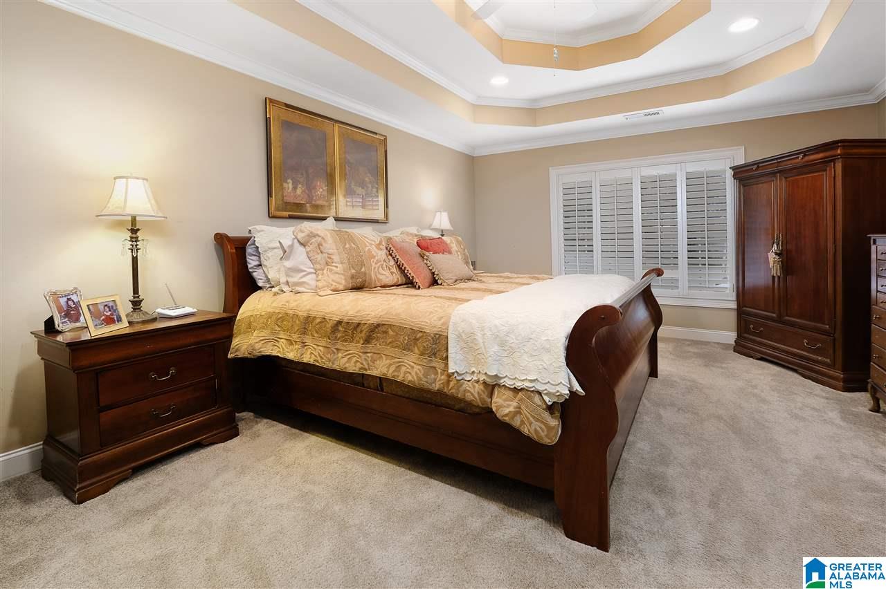 672 Summit Point Birmingham, AL 35226 - Photo 25 of 43