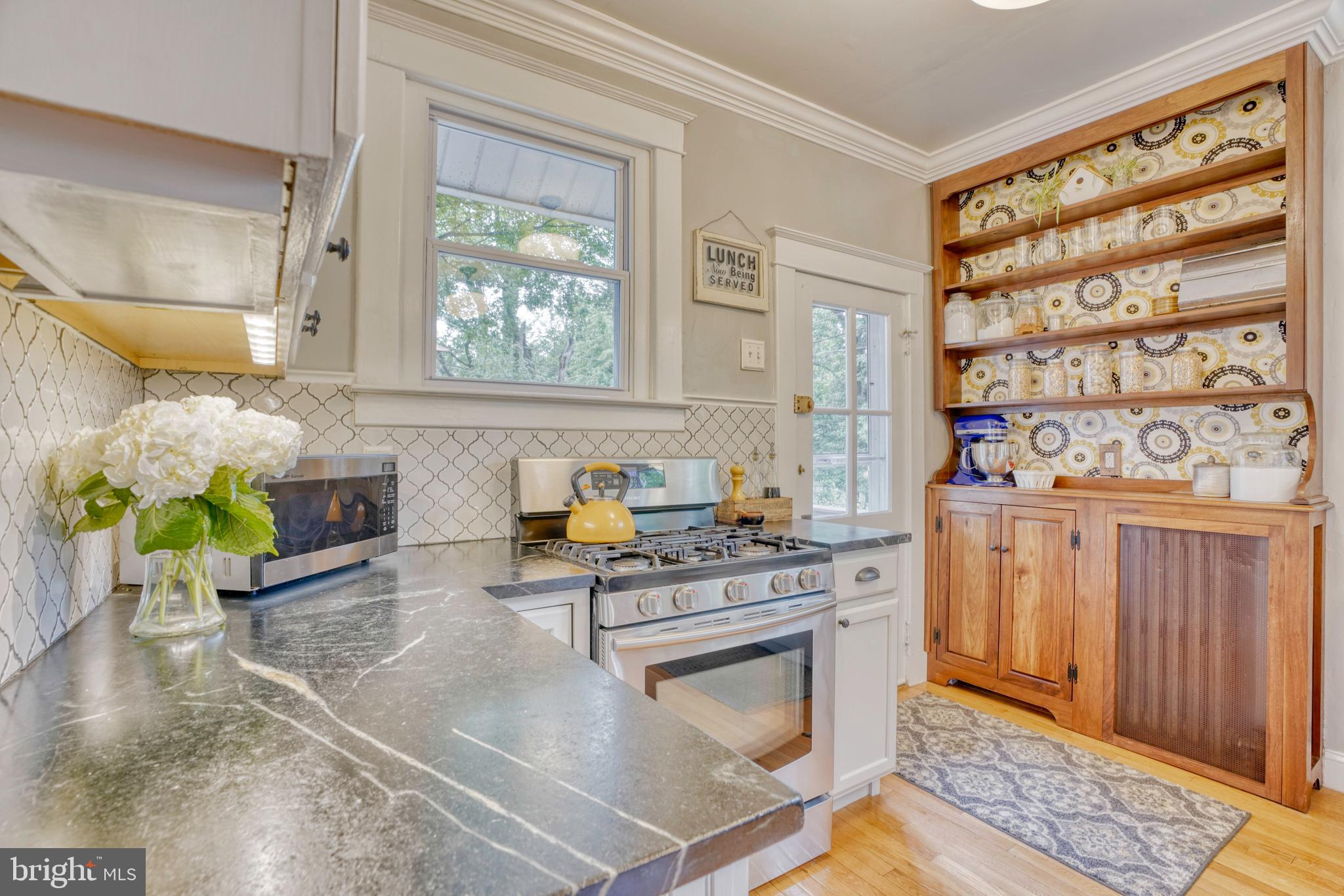 814 Cedarcroft Road Baltimore, MD 21212 - Photo 30 of 85