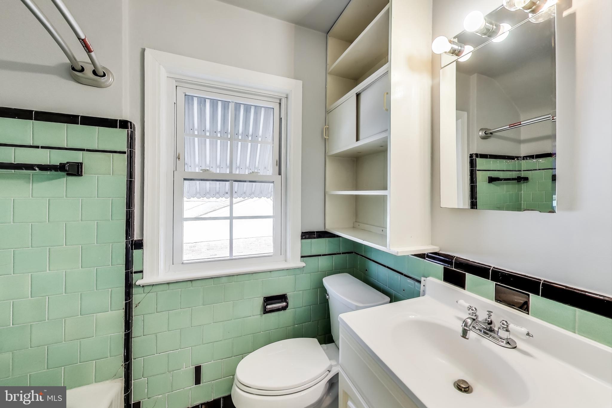 2011 Wardman Road Hyattsville, MD 20782 - Photo 22 of 35 Gallery Image 22