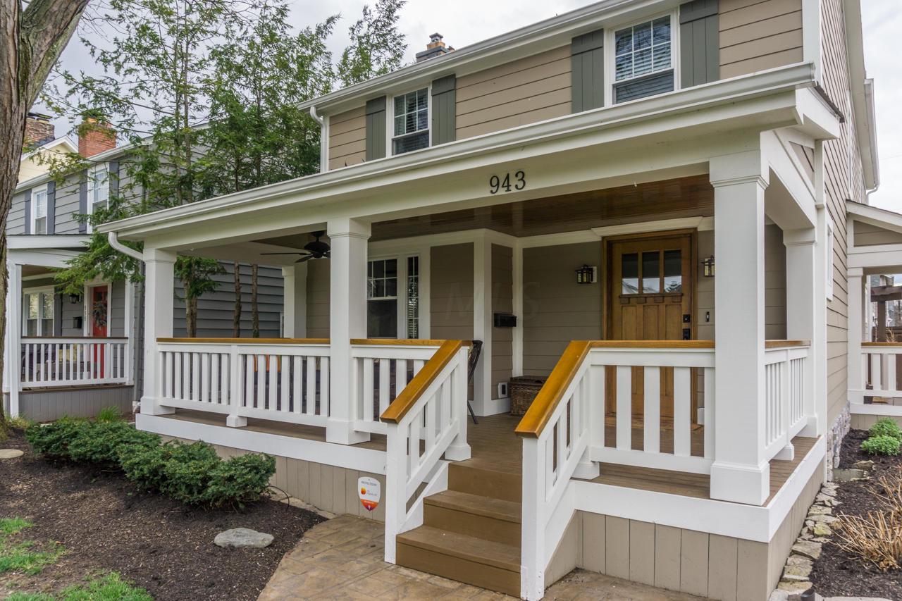 943 Copeland Road Columbus, OH 43212 - Photo 4 of 48