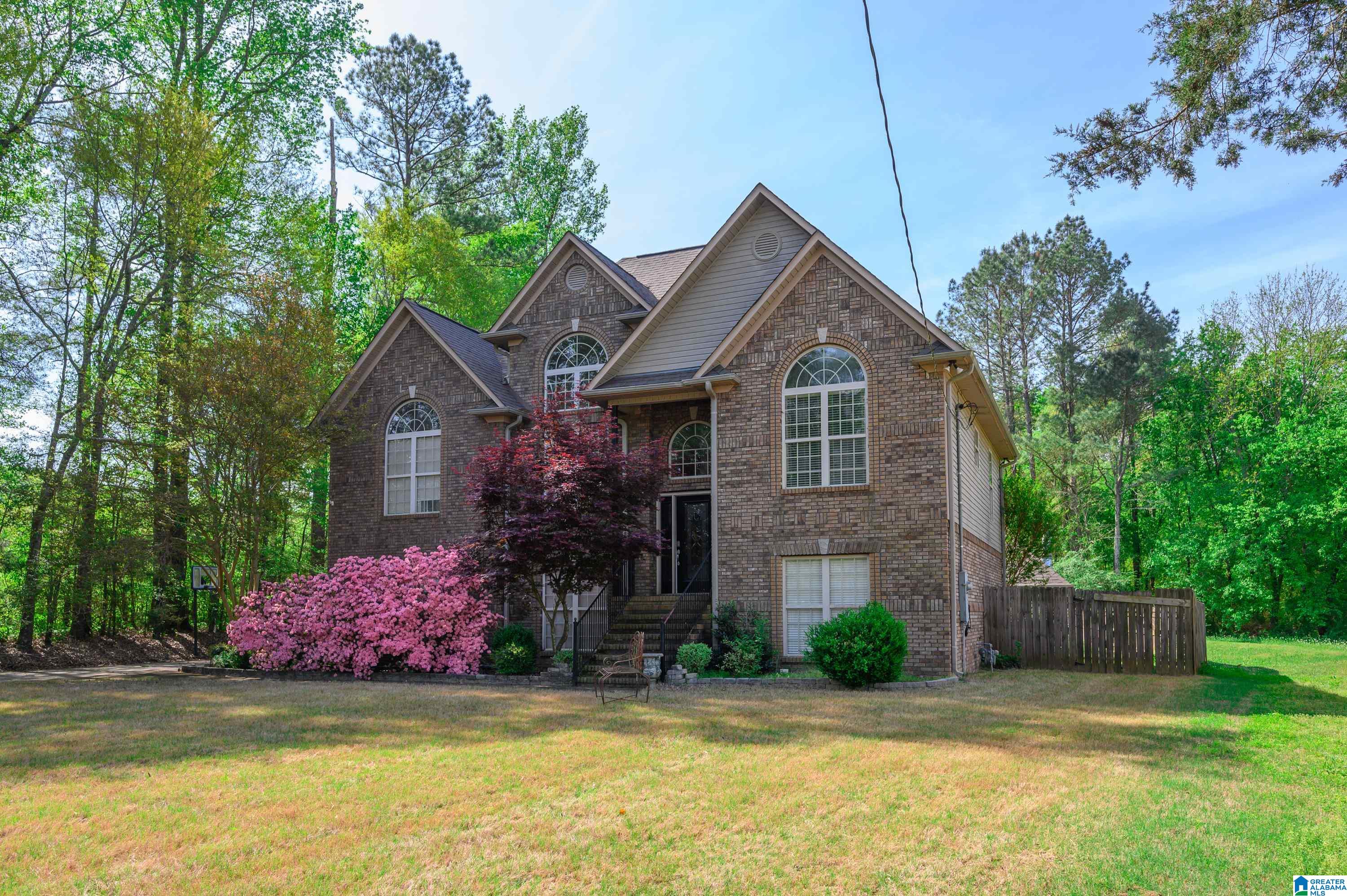 70 Peaceful Cove Springville, AL 35146 - Photo 2 of 48