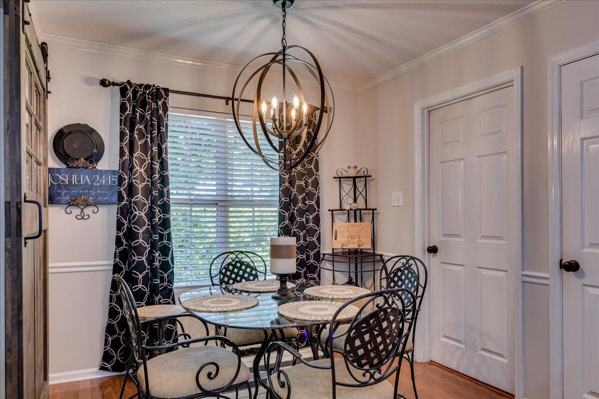 4745 Brookgreen Road Martinez, GA 30907 - Photo 13 of 45 13-113