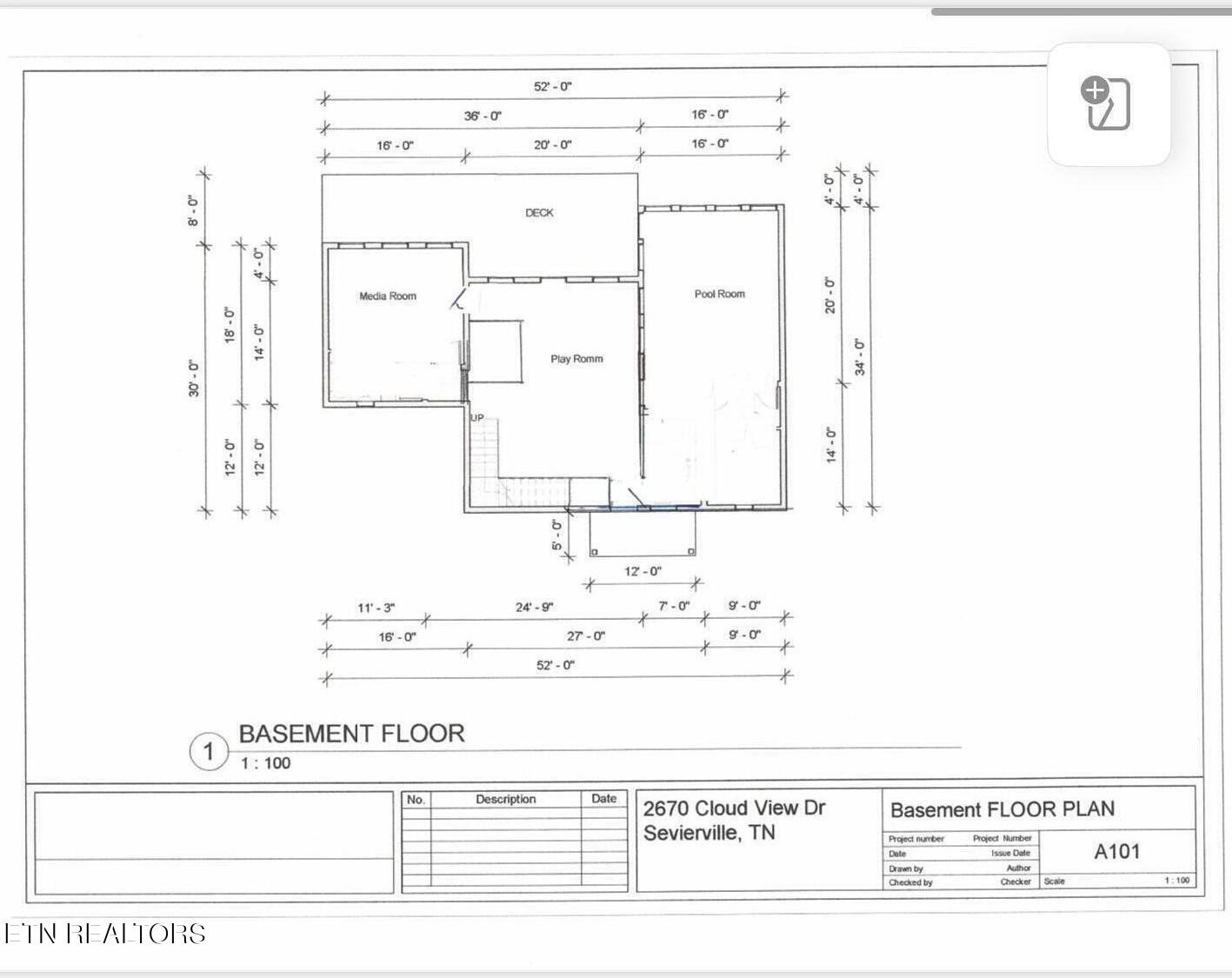 2670 Cloud View Drive Sevierville, TN 37862 - Photo 46 of 47 unknown