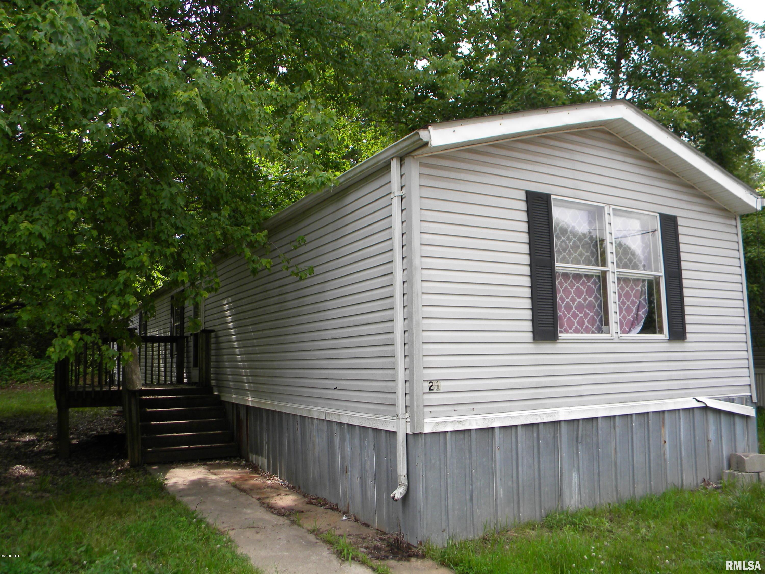 4701 Giant City Road Carbondale, IL 62902 - Photo 4 of 16 Gallery Image 4