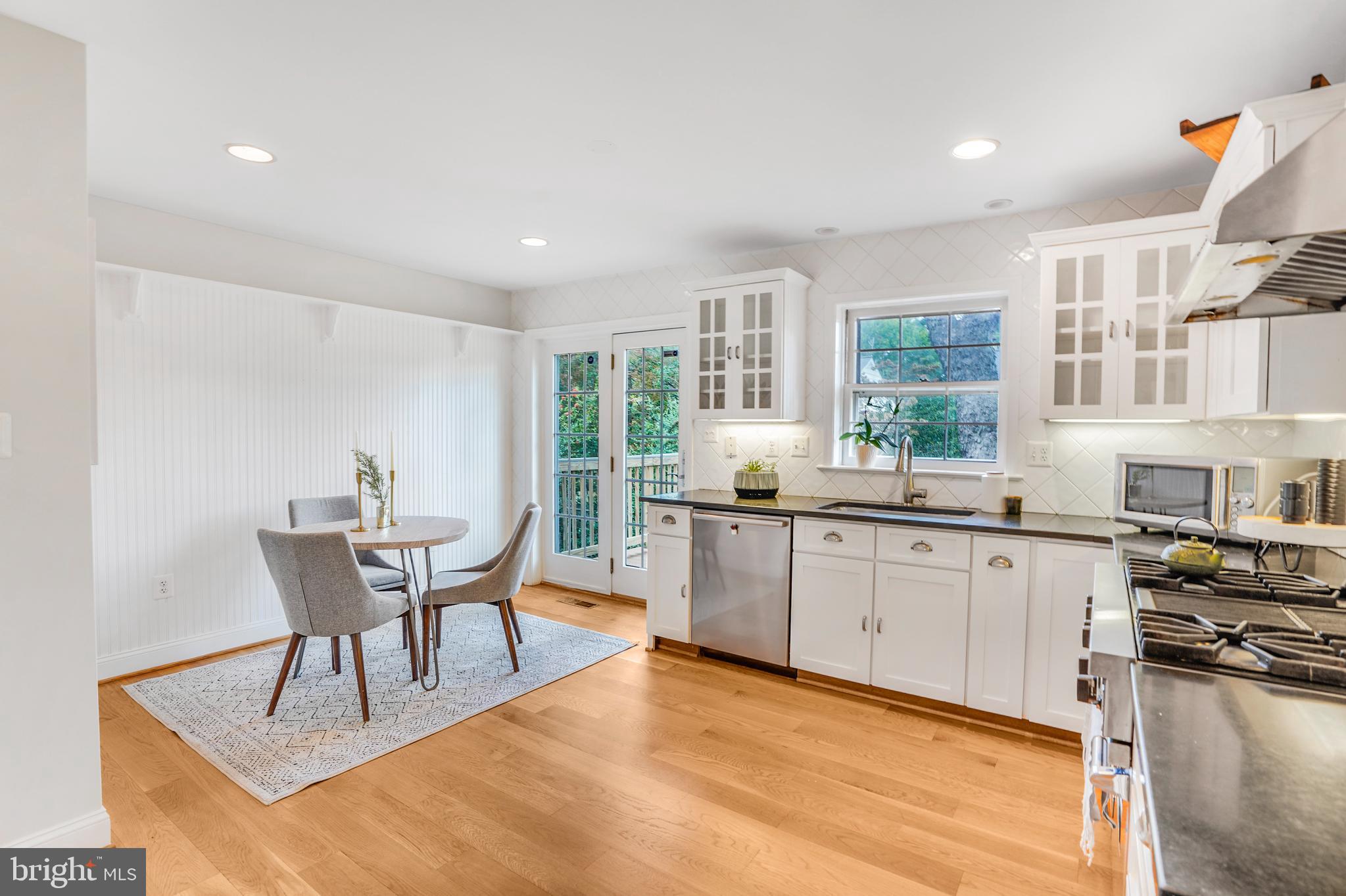 1218 Kensington Road McLean, VA 22101 - Photo 6 of 48