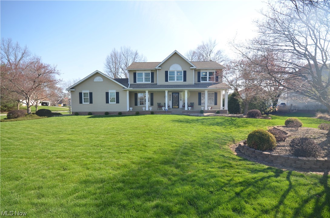 477 Dunbar Road Tallmadge, OH 44278 - Photo 35 of 35