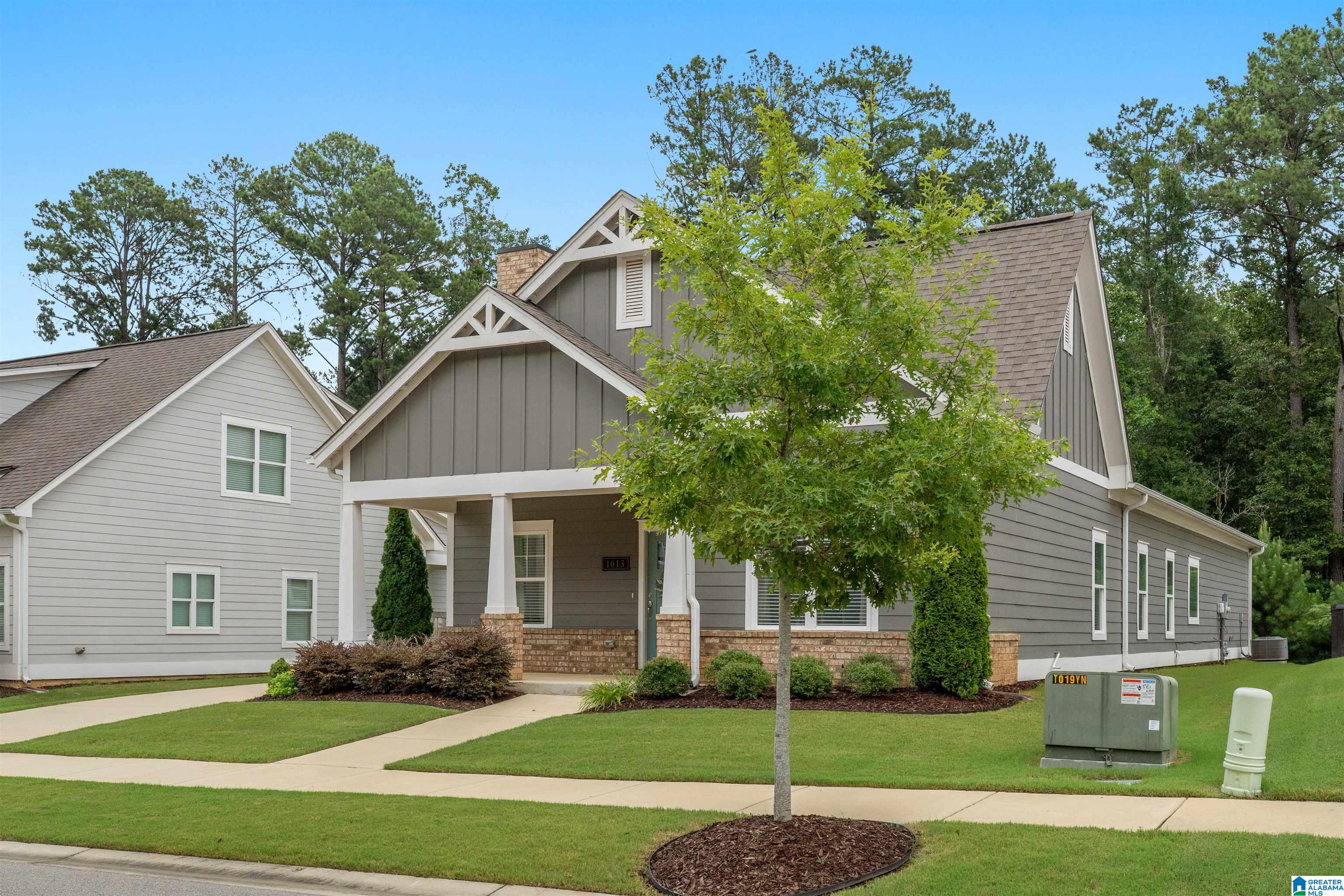 1013 Unali Lane Leeds, AL 35094 - Photo 4 of 38