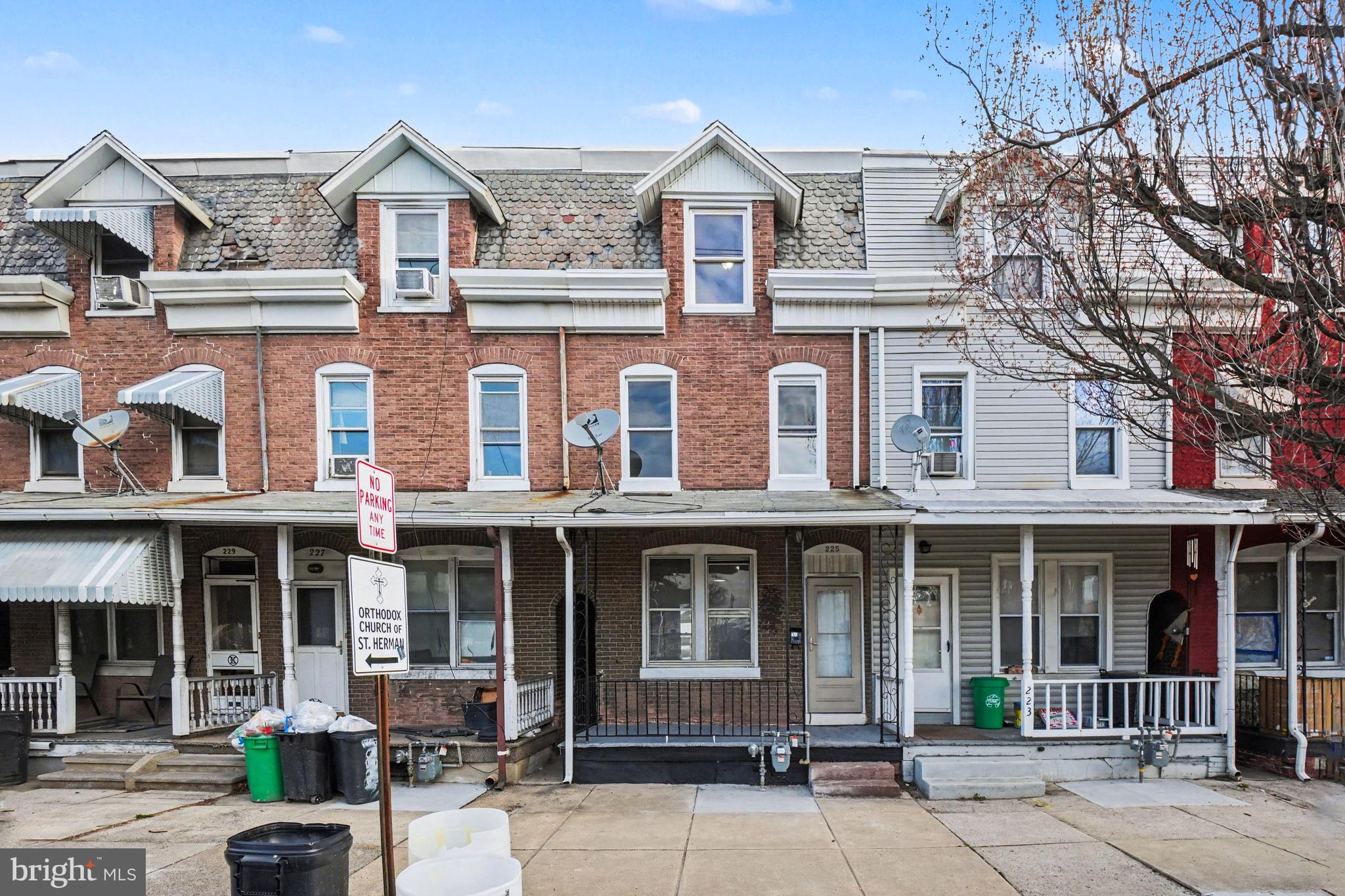 225 West Lancaster Avenue Reading, PA 19607 - Photo 31 of 31