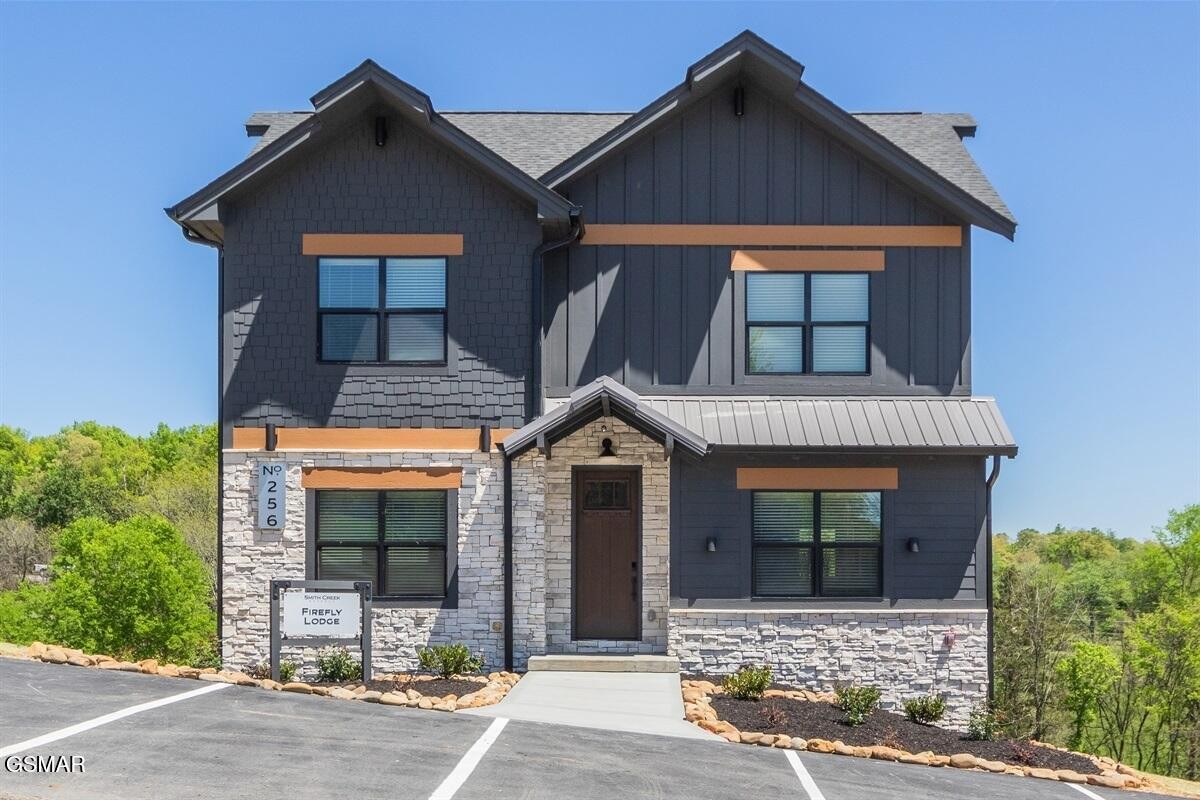 256 Rambling Creek Way Sevierville, TN 37862 - Photo 1 of 72 Gallery Image 1