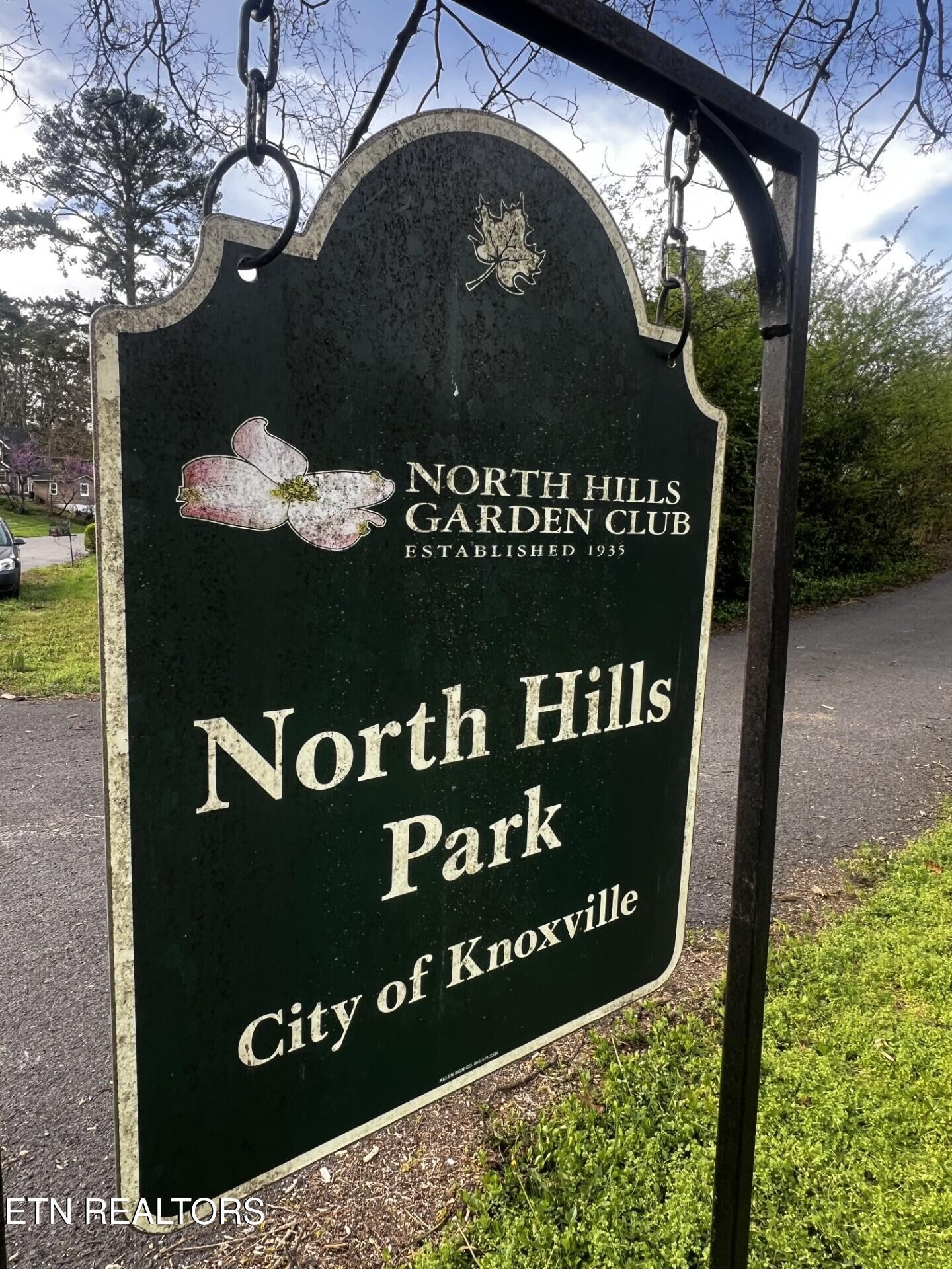 2445 Kennington Road Knoxville, TN 37917 - Photo 36 of 36