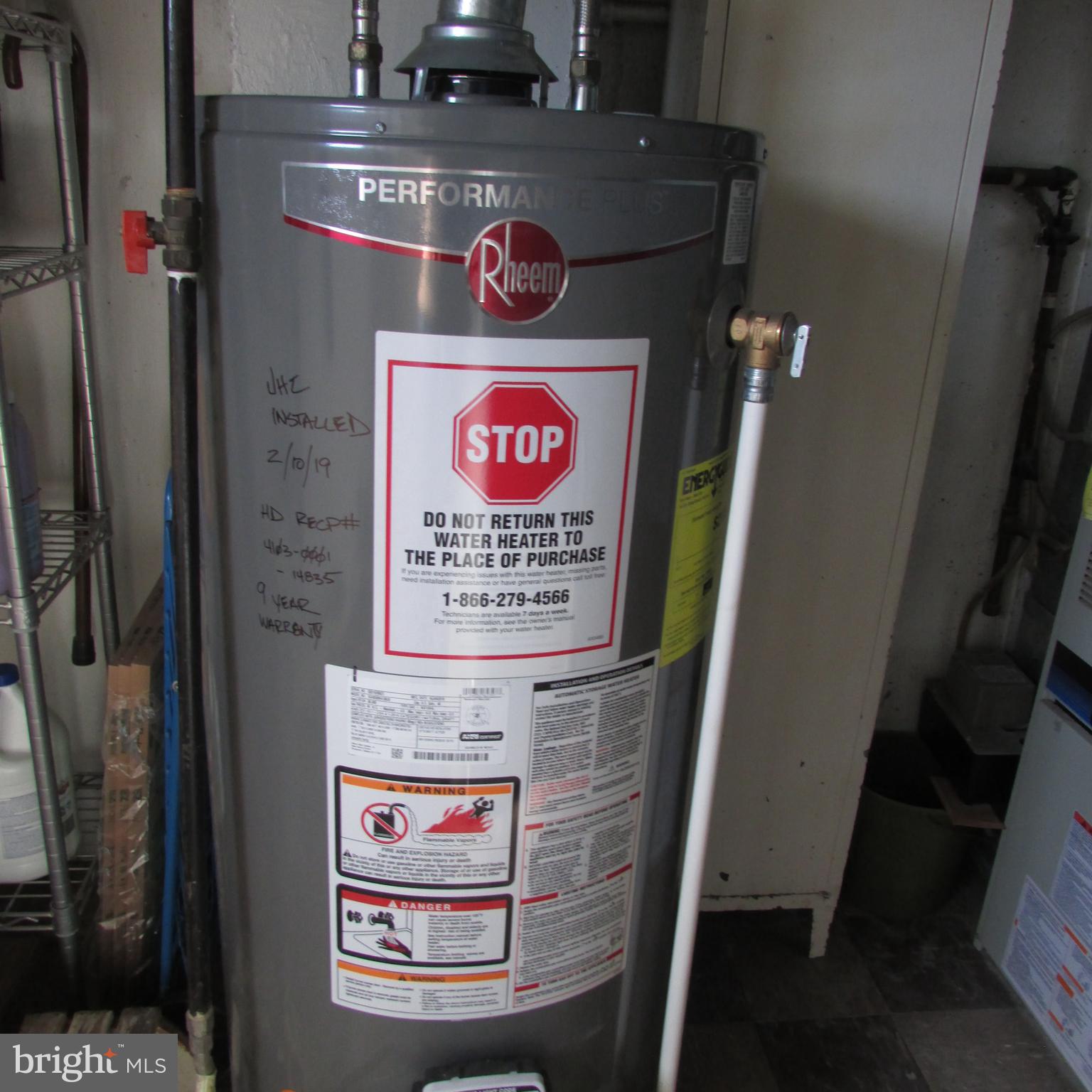 12530 Richton Road Philadelphia, PA 19154 - Photo 25 of 26 Newer Hot Water Heater
