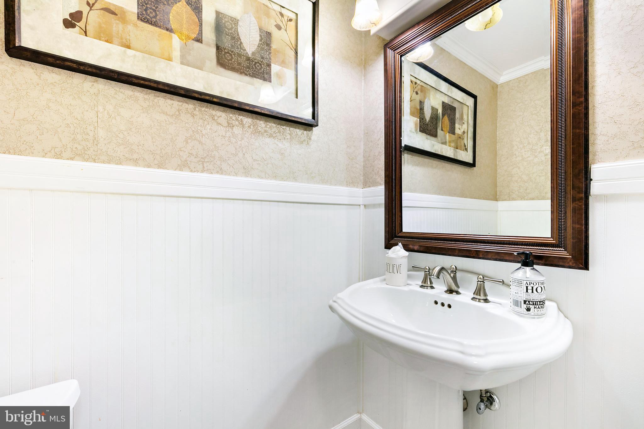 583 Atsion Road Shamong, NJ 08088 - Photo 44 of 103