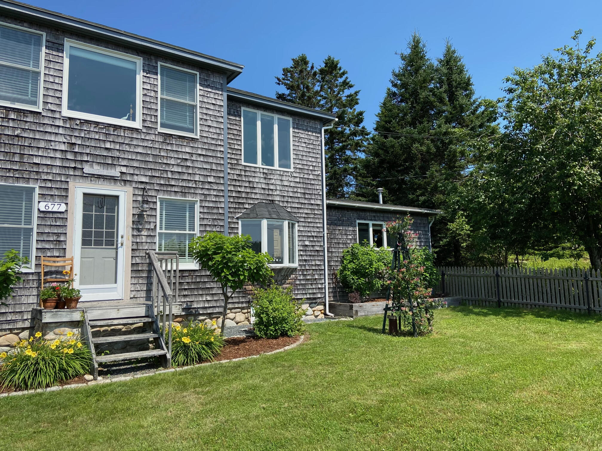 677 Corea Road Gouldsboro, ME 04624 - Photo 46 of 51 Front yard
