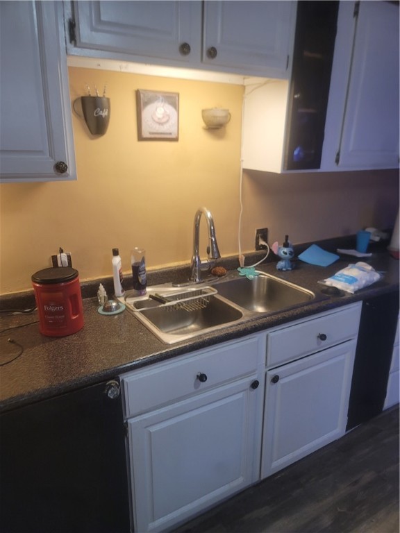 140 Knickerbocker Avenue Rochester, NY 14615 - Photo 6 of 27