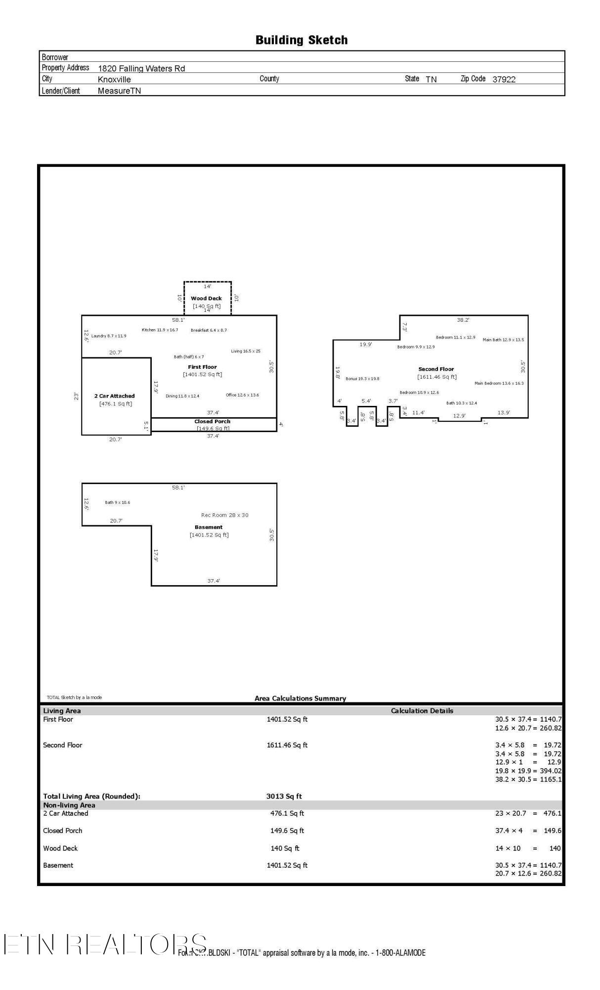 1820 Falling Waters Road Knoxville, TN 37922 - Photo 48 of 48 Falling Waters Sketch