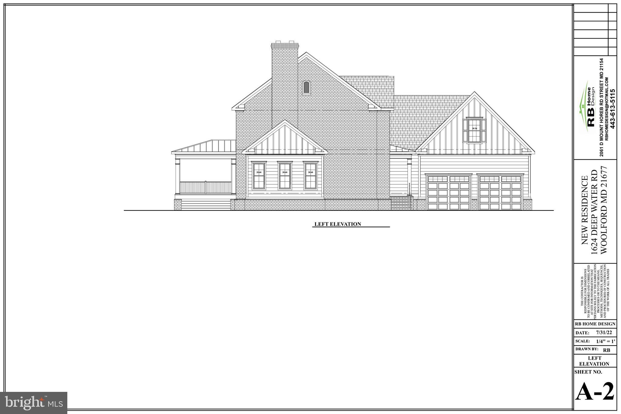 1624 Deep Water Road Woolford, MD 21677 - Photo 17 of 19 Gallery Image 17